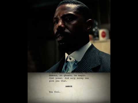 From Script to Screen: POWER with "Smoke" and "Annie"