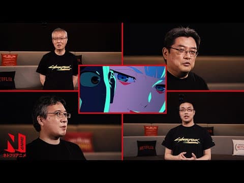 TRIGGER & CDPR Interview [Subtitled]