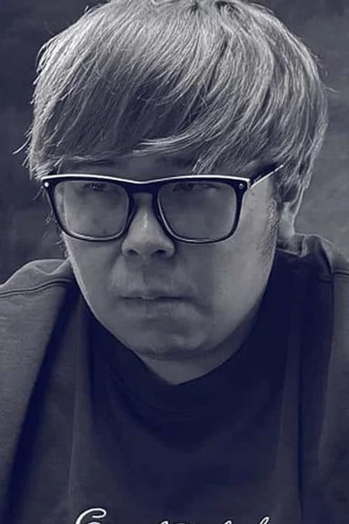 Justin Wong