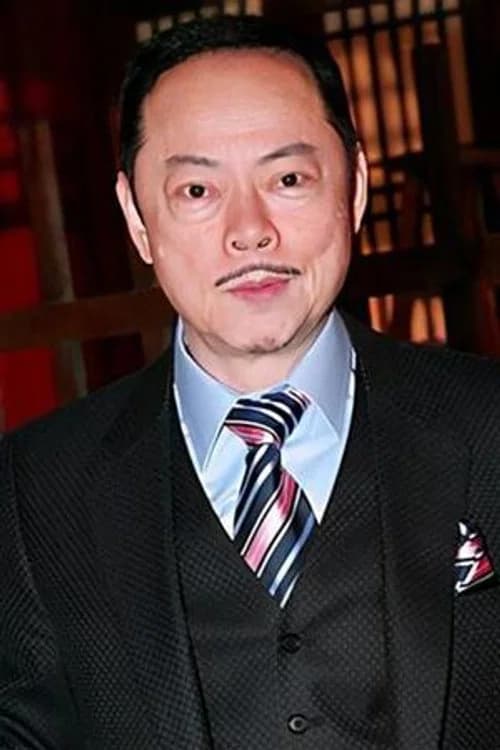 Law Lok-lam
