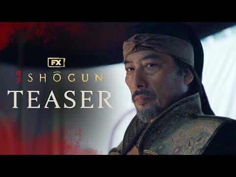 Teaser - Duty